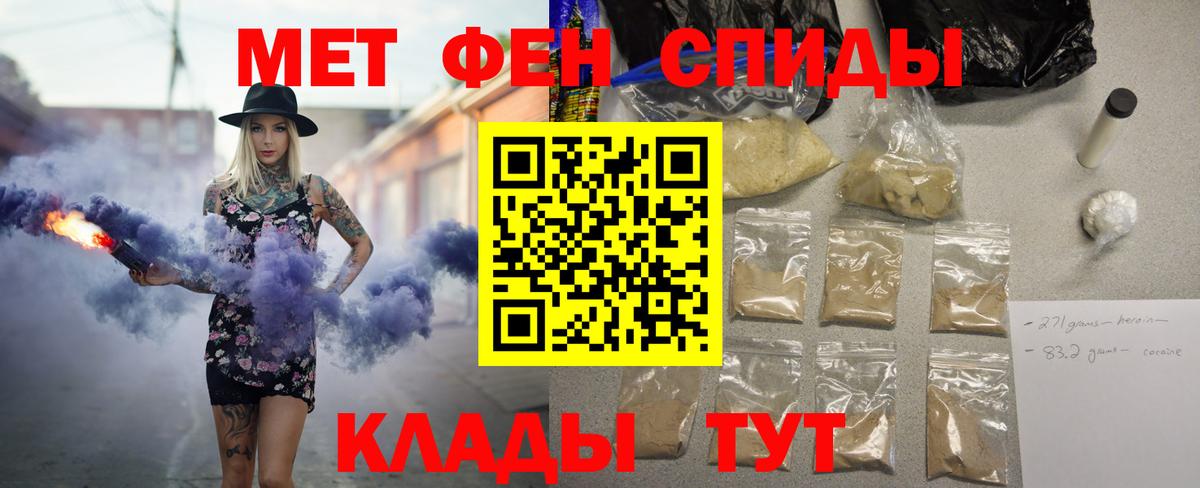 АМФ Premium Южно-Сахалинск