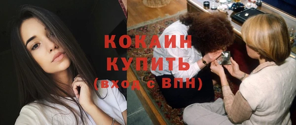 а пвп мука Сясьстрой