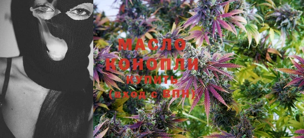 mdpv Тавда