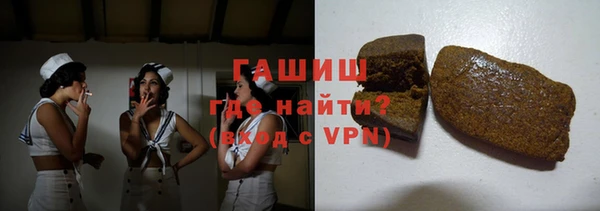 таблы Бугульма