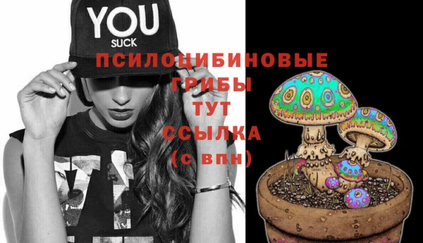 кокаин VHQ Снежногорск