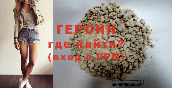 индика Снежинск