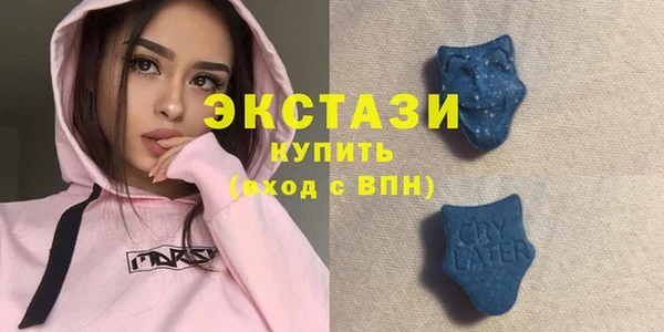 кокаин VHQ Бородино