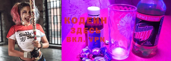 таблы Бугульма