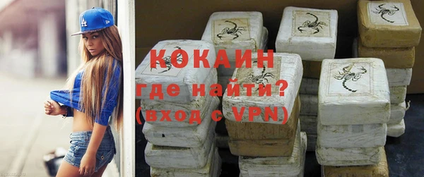 таблы Бугульма
