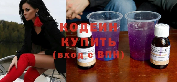 а пвп мука Сясьстрой