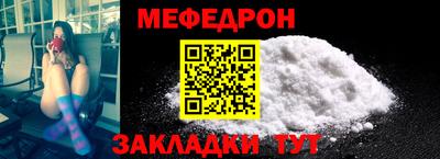 гидропоника Новозыбков