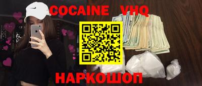 гидропоника Новозыбков