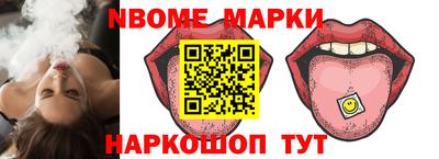 гидропоника Новозыбков