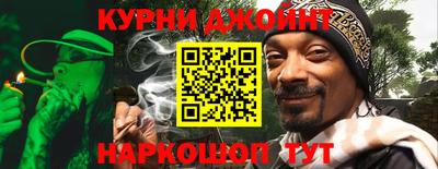 гидропоника Новозыбков
