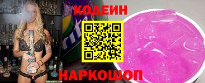 гидропоника Новозыбков