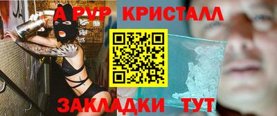 гидропоника Новозыбков