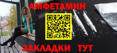 гидропоника Новозыбков