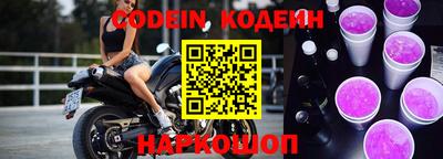 гидропоника Новозыбков
