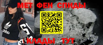 гидропоника Новозыбков