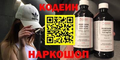 гидропоника Новозыбков