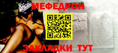 гидропоника Новозыбков