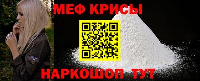гидропоника Новозыбков